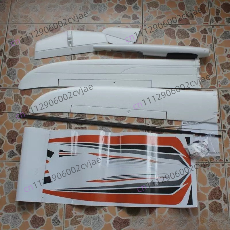 U-glider 1500mm spanwijdte EPO - Rc Hobby Wing recensie en prijs